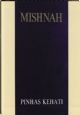 103540 Mishnah Kehati Vol. 10 - Nezikin : Bava Kamma, Bava Metzia